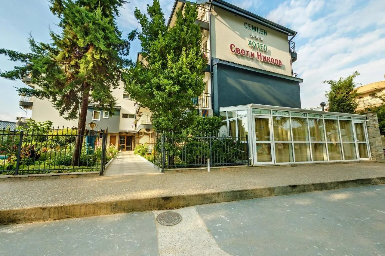 Свети Никола Каваците - Плаж И Хотел Sozopol
